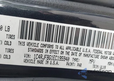 2014 Jeep Grand Cherokee Limited из США, поврежденный, VIN 1C4RJFBG1EC195940